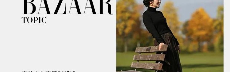 终于回国，孟晚舟这一路走得从容得体