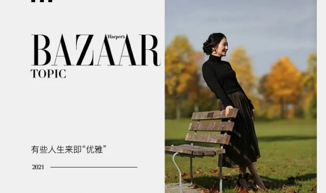 终于回国，孟晚舟这一路走得从容得体