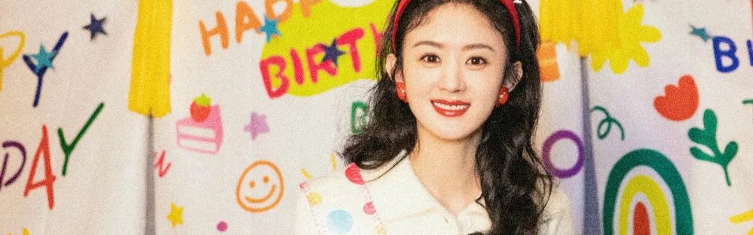 偷个“懒”也能这么好看？