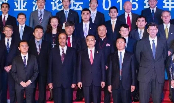 博鳌论坛和人掐架，身上只带一张额度两万的信用卡？！