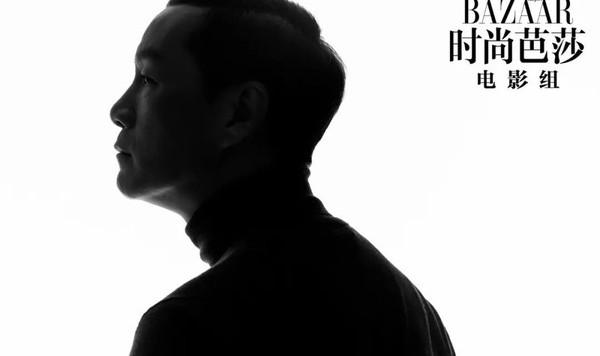 与冯远征的谈话：当泡沫散尽后