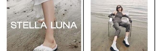 STELLA LUNA 2022 春夏系列新品发布 ――回归自然美学，感知色彩释放