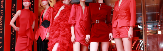 RED EXIT／无畏前行 潮酷随我――红蜻蜓品牌概念快闪店震撼来袭