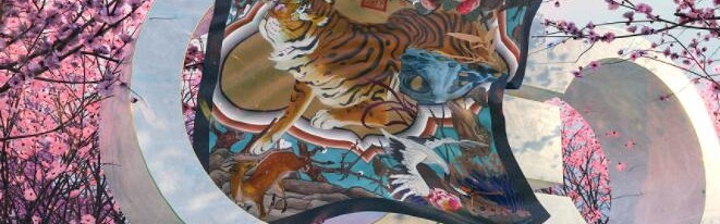 虎入奇境 探寻奇妙新春幻想 Salvatore Ferragamo发布2022中国新年系列形象大片