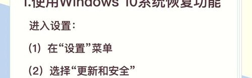 皮箱密码忘了怎么恢复出厂设置,电脑如何恢复出厂设置？