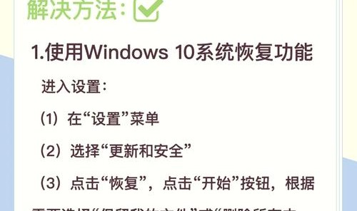 皮箱密码忘了怎么恢复出厂设置,电脑如何恢复出厂设置？