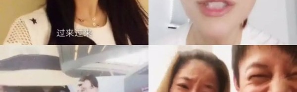 周渝民李小璐贾乃亮这些大咖都怎么了！他们都疯了么！