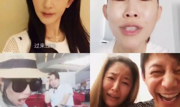 周渝民李小璐贾乃亮这些大咖都怎么了！他们都疯了么！