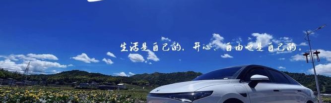 这里有“好东西”，也有个理想的“新世界”