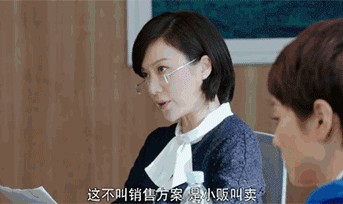 她是叶昭君，是安茜，更是活得潇洒自在的张可颐！