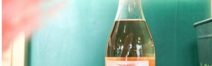 这款新品我粉了！新玛利潮红长相思 Blush Sauvignon 上市派对