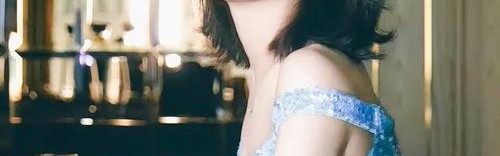 赵丽颖：婉婉有仪 自在生长