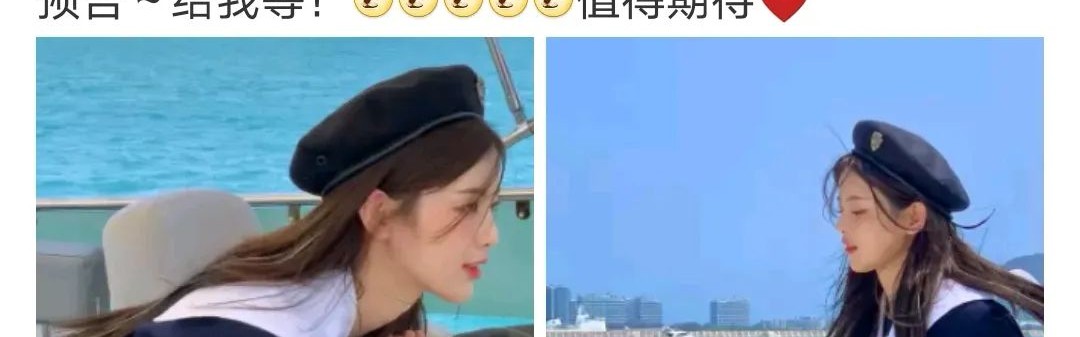 一个回眸就炸上了热搜，她凭什么？