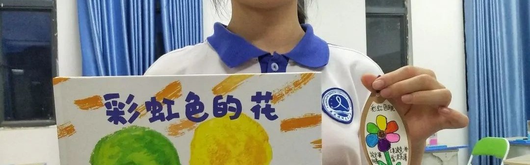 阅读与色彩同在，字里行间皆是春天