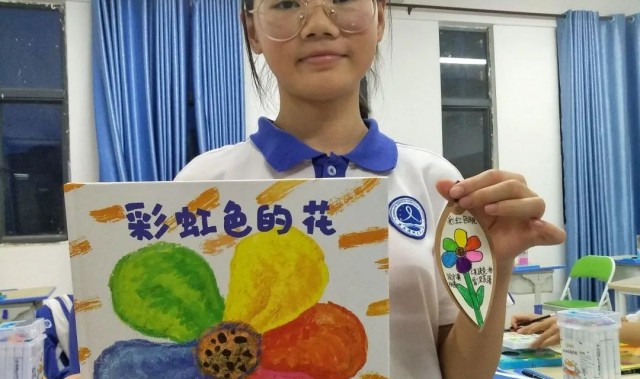 阅读与色彩同在，字里行间皆是春天