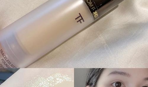 TOM FORD 丝雾圆管粉底 全新上市