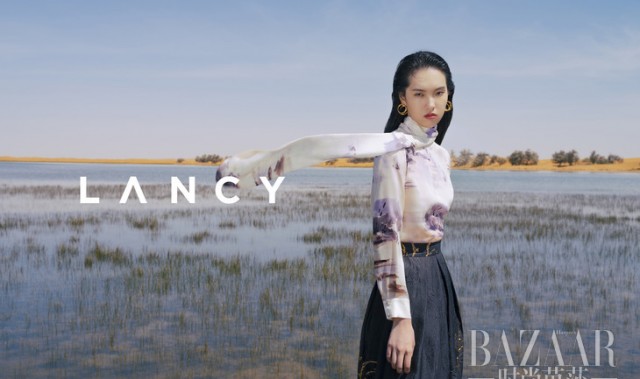 LANCY 2021秋冬系列带你从秘境到沙洲