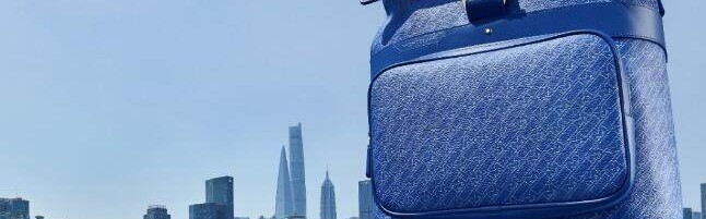 蓝调出型： 万宝龙于520特别推出全新M_Gram 4810皮具系列