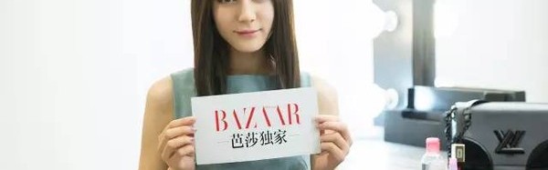 迪丽热巴精分少女竟然把零食看得比脸还重要！