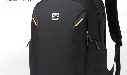 男的背包什么牌子好一点,包包选择取决于个人喜好和使用习惯