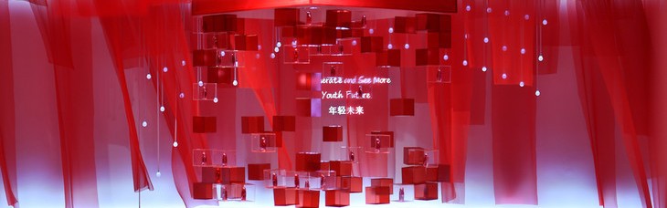 放眼年轻未来，资生堂全新红妍肌活眼部精华露升级上市