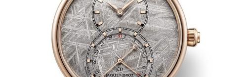 传世之雅 雅克德罗新品入驻南京西路精品店