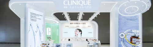 Clinique倩碧以专研实力亮相 第十九届中国医师协会皮肤科医师年会