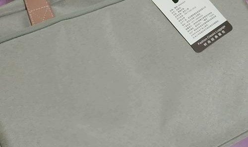 电脑包 深圳哪里,深圳珍珍妮箱包有限公司注册于南山区