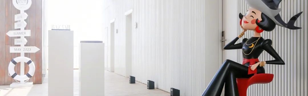 2023芭莎国际美妆盛典，追光踏浪，赴一场夏日盛宴