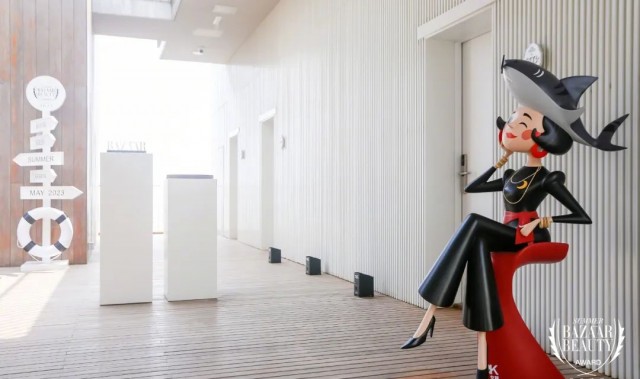 2023芭莎国际美妆盛典，追光踏浪，赴一场夏日盛宴