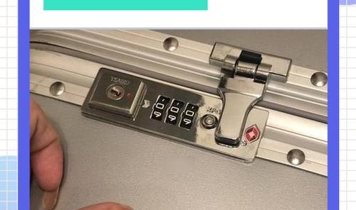 皮箱密码锁锁住了怎么办,行李箱密码锁卡住怎么办？