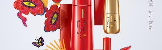 眼见繁花新年赏新 羽西打造2021年新年艺术家限量版