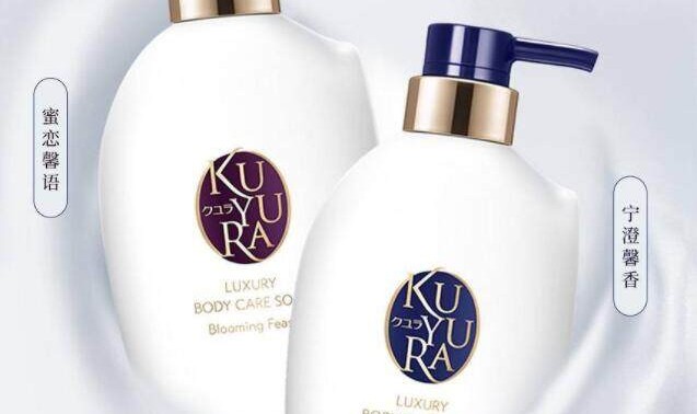 可悠然品牌大使――许佳琪邀你一起 放慢节奏，缓冲一下！