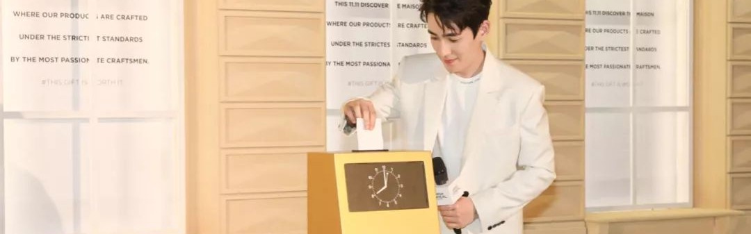 过了30岁朱一龙也穿秋裤…40岁+的范晓萱呢？