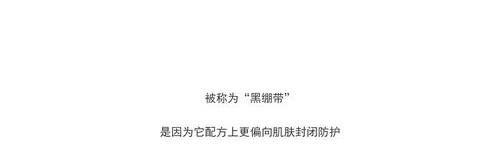 哪有什么过分美丽，勤恳护肤才是真理！