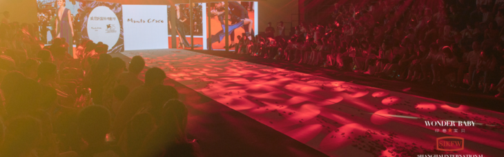 [上海国际儿童时装周]第11届欣融盛放  意大利著名女装品牌Manila Grace携女孩系列发布