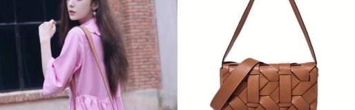 范冰冰同款贝壳包怎么配,巧千金组合风五星搭配攻略推荐搭配1