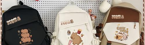 小箱包,2021年小学生书包十大品牌出炉