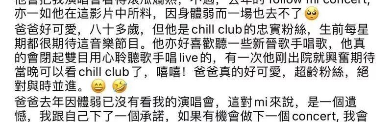 爱的反义词其实是遗忘