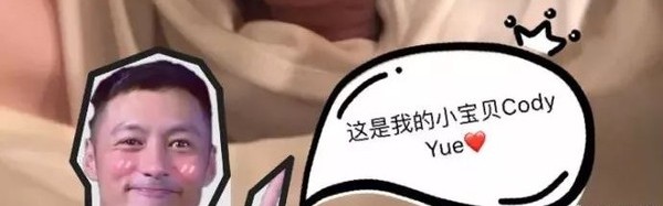 万万没想到有一天，高冷型男余文乐也变成了晒娃狂魔！