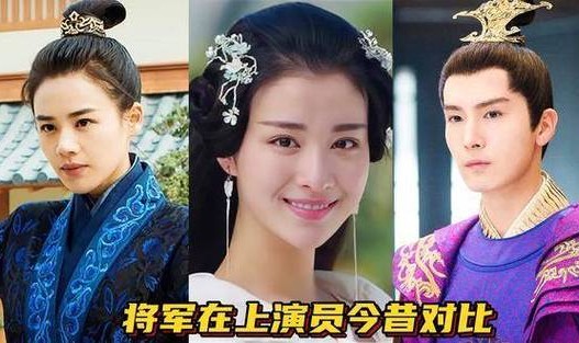 盛一伦身娇体弱易推倒，马思纯虎虎生风爱打架，《将军在上》简直不要太会玩！【一周追剧红黑榜】