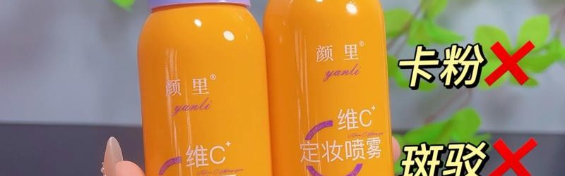 @所有人 速速点击领取这些夏季特供的彩妆新品！