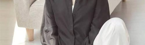 吴越 心在树上 你摘便是