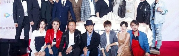 陈思诚袁弘相爱相杀奔赴《远大前程》，原来佟丽娅才是男一号？