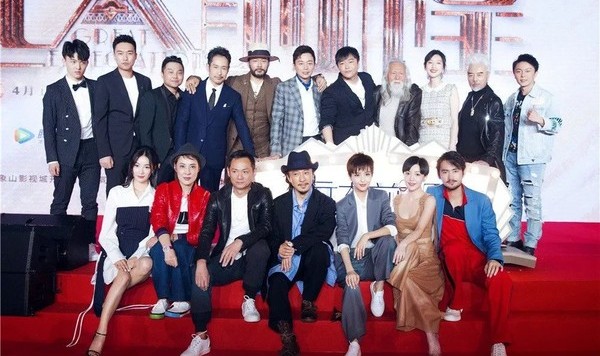 陈思诚袁弘相爱相杀奔赴《远大前程》，原来佟丽娅才是男一号？