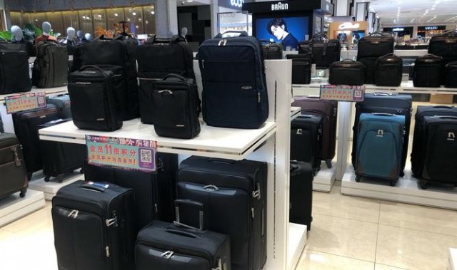 爱斯箱包,爱思集团旗下箱包品牌你的是不是爱思的？