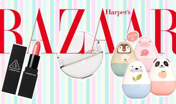 8个100元左右的韩国美妆，买这些绝对值回票价