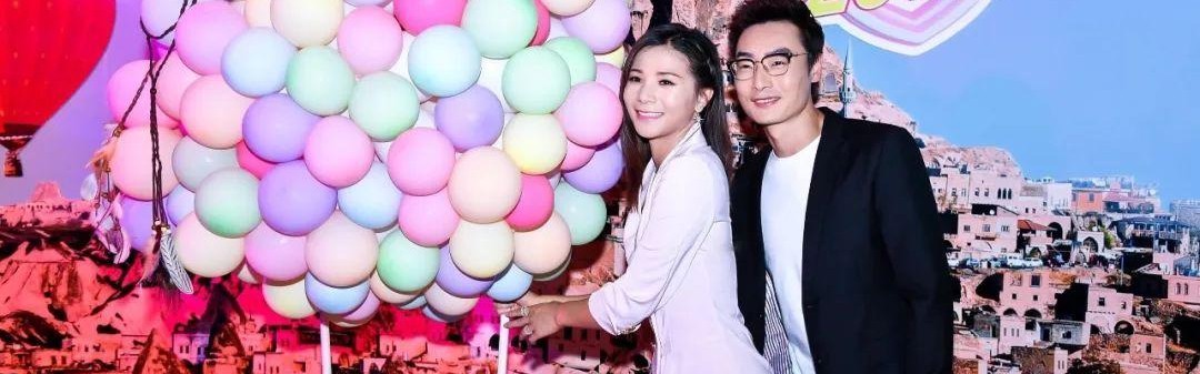 《奈何BOSS要娶我》原班人马集结！新一代的甜宠神剧要来了