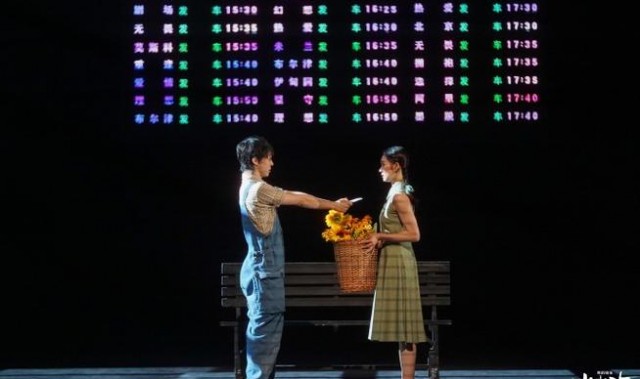 剧场时代｜黎星，用舞蹈与这个时代相处