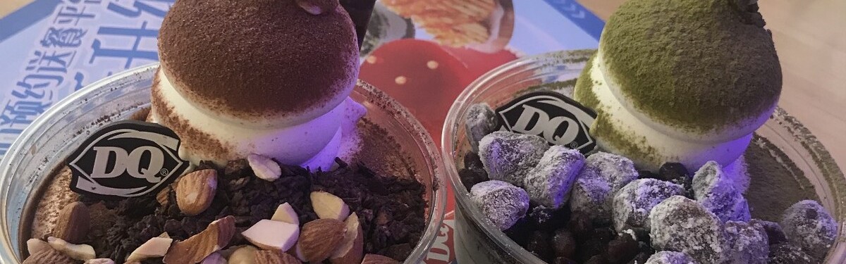 开一家冰雪蜜城店要多少钱,加入米雪冰城需要多少钱？